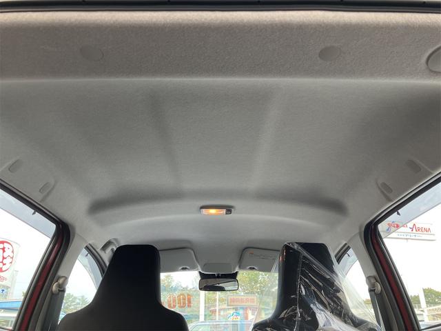 ミライース L SAIII 届け出済み未使用車 クリアランスソナー 衝突被害軽減システム オートマチックハイビーム オートライト キーレスエントリー アイドリングストップ CVT 盗難防止システム ABS ESC 衝突安全ボディ(34枚目)