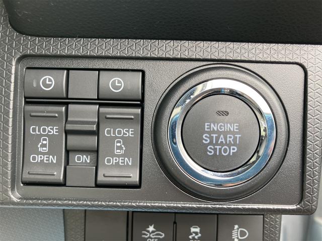 タント 福祉車輌 届け出済み未使用車 バックカメラ 両側電動スライドドア クリアランスソナー 衝突被害軽減システム オートライト LEDヘッドランプ スマートキー アイドリングストップ 電動格納ミラー(10枚目)