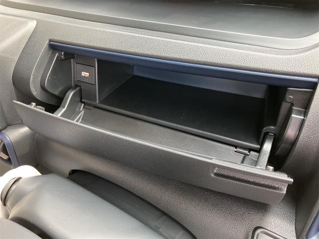 タント 福祉車輌 届け出済み未使用車 バックカメラ 両側電動スライドドア クリアランスソナー 衝突被害軽減システム オートライト LEDヘッドランプ スマートキー アイドリングストップ 電動格納ミラー(32枚目)