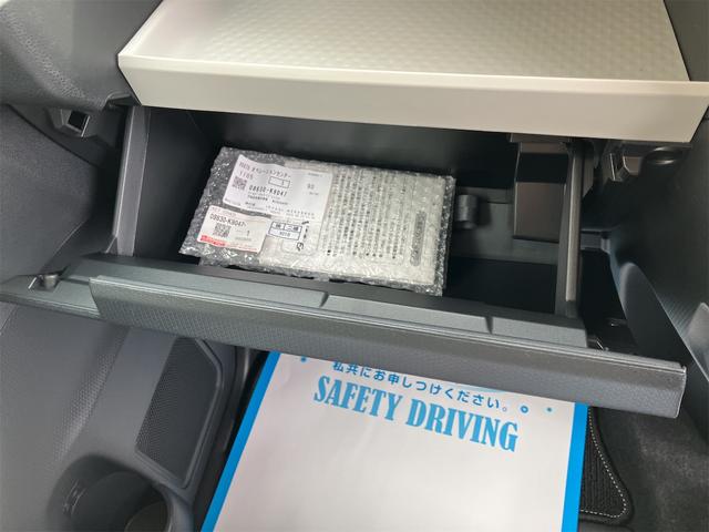 タント 福祉車輌 届け出済み未使用車 バックカメラ 両側電動スライドドア クリアランスソナー 衝突被害軽減システム オートライト LEDヘッドランプ スマートキー アイドリングストップ 電動格納ミラー(34枚目)