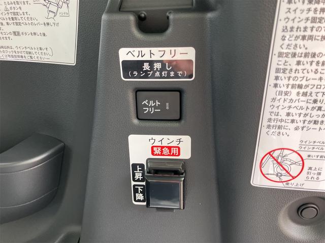 タント 福祉車輌 届け出済み未使用車 バックカメラ 両側電動スライドドア クリアランスソナー 衝突被害軽減システム オートライト LEDヘッドランプ スマートキー アイドリングストップ 電動格納ミラー(40枚目)