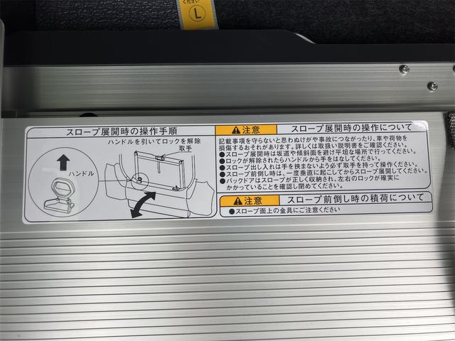 タント 福祉車輌 届け出済み未使用車 バックカメラ 両側電動スライドドア クリアランスソナー 衝突被害軽減システム オートライト LEDヘッドランプ スマートキー アイドリングストップ 電動格納ミラー(43枚目)