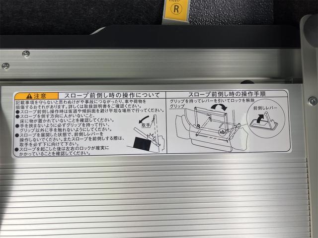 タント 福祉車輌 届け出済み未使用車 バックカメラ 両側電動スライドドア クリアランスソナー 衝突被害軽減システム オートライト LEDヘッドランプ スマートキー アイドリングストップ 電動格納ミラー(44枚目)