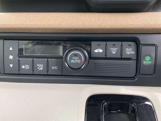 N-BOX ベースグレード 4WD 両側スライド・片側電動 クリアランスソナー オートクルーズコントロール レーンアシスト 衝突被害軽減システム オートライト LEDヘッドランプ スマートキー アイドリングストップ(3枚目)