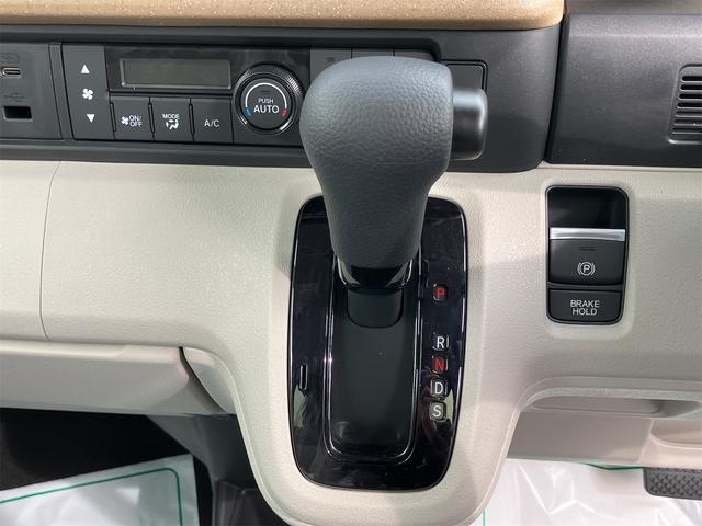 N-BOX ベースグレード 4WD 両側スライド・片側電動 クリアランスソナー オートクルーズコントロール レーンアシスト 衝突被害軽減システム オートライト LEDヘッドランプ スマートキー アイドリングストップ(4枚目)