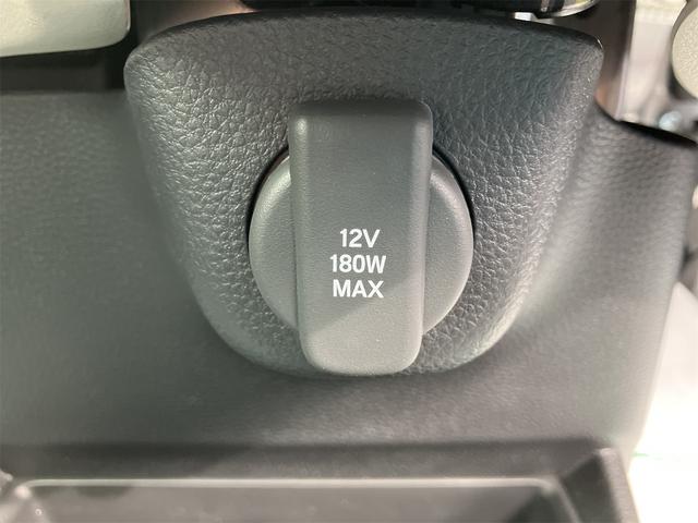 N-BOX ベースグレード 4WD 両側スライド・片側電動 クリアランスソナー オートクルーズコントロール レーンアシスト 衝突被害軽減システム オートライト LEDヘッドランプ スマートキー アイドリングストップ(8枚目)