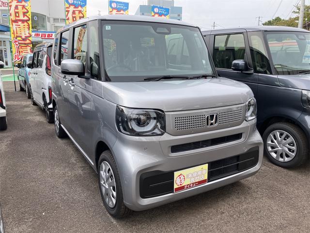 N-BOX ベースグレード 4WD 両側スライド・片側電動 クリアランスソナー オートクルーズコントロール レーンアシスト 衝突被害軽減システム オートライト LEDヘッドランプ スマートキー アイドリングストップ(15枚目)