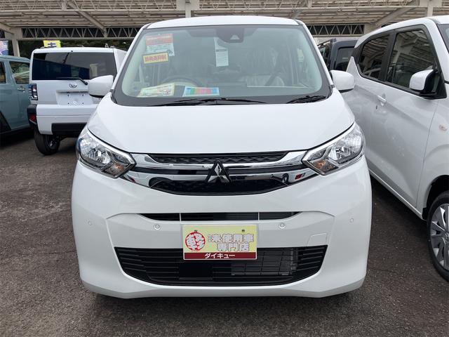 eKワゴン M 4WD 届け出済み未使用車 バックカメラ クリアランスソナー レーンアシスト 衝突被害軽減システム オートライト キーレスエントリー アイドリングストップ 電動格納ミラー シートヒーター ベンチシート(13枚目)