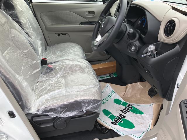 eKワゴン M 4WD 届け出済み未使用車 バックカメラ クリアランスソナー レーンアシスト 衝突被害軽減システム オートライト キーレスエントリー アイドリングストップ 電動格納ミラー シートヒーター ベンチシート(32枚目)