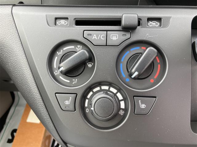 eKワゴン M 4WD 届け出済み未使用車 バックカメラ クリアランスソナー レーンアシスト 衝突被害軽減システム オートライト キーレスエントリー アイドリングストップ 電動格納ミラー シートヒーター ベンチシート(4枚目)