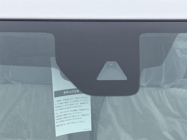 eKワゴン M 4WD 届け出済み未使用車 バックカメラ クリアランスソナー レーンアシスト 衝突被害軽減システム オートライト キーレスエントリー アイドリングストップ 電動格納ミラー シートヒーター ベンチシート(16枚目)