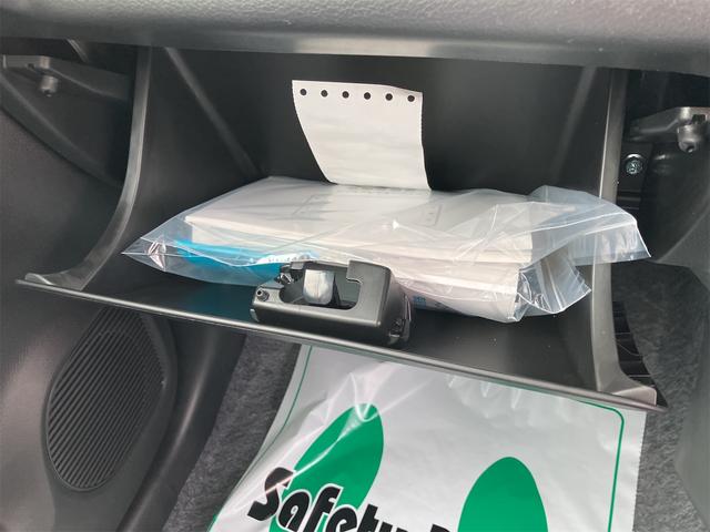 アルト ハイブリッドＳ　４ＷＤ　届け出済み未使用車　バックカメラ　クリアランスソナー　レーンアシスト　衝突被害軽減システム　オートライト　キーレスエントリー　アイドリングストップ　電動格納ミラー　シートヒーター　ＣＶＴ（26枚目）