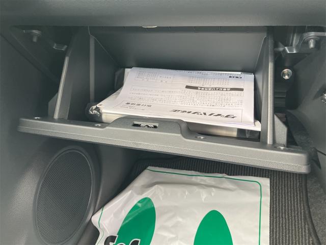 ミライース L SAIII 届け出済み未使用車 クリアランスソナー 衝突被害軽減システム オートマチックハイビーム オートライト キーレスエントリー CVT 盗難防止システム ABS ESC 衝突安全ボディ エアコン(26枚目)