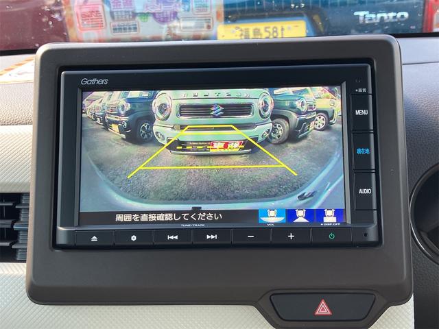 N-WGN Lホンダセンシング ETC バックカメラ クリアランスソナー オートクルーズコントロール レーンアシスト 衝突被害軽減システム オートライト スマートキー アイドリングストップ 電動格納ミラー シートヒーター(5枚目)