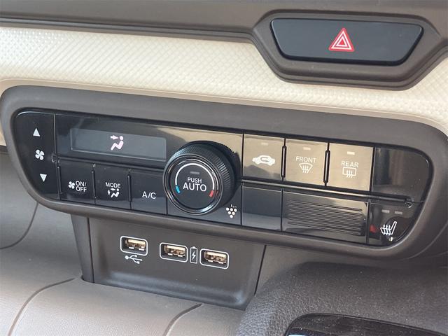 N-WGN Lホンダセンシング ETC バックカメラ クリアランスソナー オートクルーズコントロール レーンアシスト 衝突被害軽減システム オートライト スマートキー アイドリングストップ 電動格納ミラー シートヒーター(6枚目)