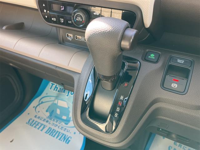 N-WGN Lホンダセンシング ETC バックカメラ クリアランスソナー オートクルーズコントロール レーンアシスト 衝突被害軽減システム オートライト スマートキー アイドリングストップ 電動格納ミラー シートヒーター(7枚目)