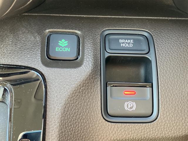 N-WGN Lホンダセンシング ETC バックカメラ クリアランスソナー オートクルーズコントロール レーンアシスト 衝突被害軽減システム オートライト スマートキー アイドリングストップ 電動格納ミラー シートヒーター(33枚目)