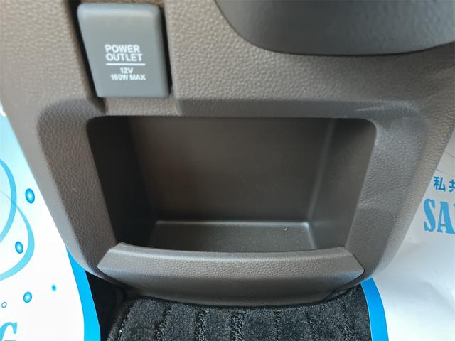 N-WGN Lホンダセンシング ETC バックカメラ クリアランスソナー オートクルーズコントロール レーンアシスト 衝突被害軽減システム オートライト スマートキー アイドリングストップ 電動格納ミラー シートヒーター(36枚目)
