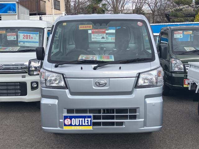 ハイゼットトラック スタンダード　農用スペシャル　４ＷＤ　軽トラック　ＭＴ　衝突被害軽減システム　クリアランスソナー　アイドリングストップ　オートライト　ＥＳＣ　エアコン　パワーステアリング（2枚目）
