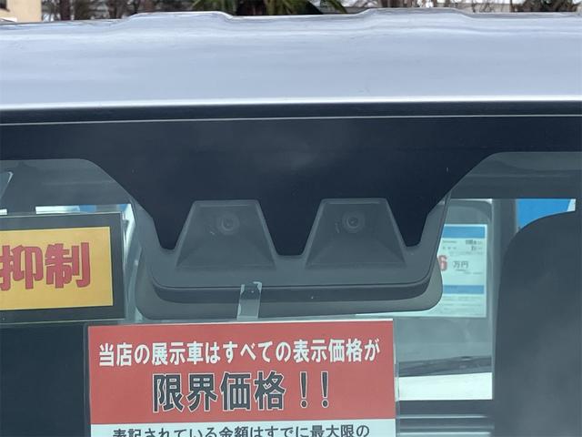 ハイゼットトラック スタンダード　農用スペシャル　４ＷＤ　軽トラック　ＭＴ　衝突被害軽減システム　クリアランスソナー　アイドリングストップ　オートライト　ＥＳＣ　エアコン　パワーステアリング（5枚目）