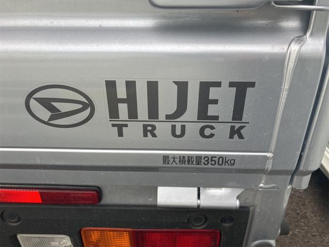 ハイゼットトラック スタンダード　農用スペシャル　４ＷＤ　軽トラック　ＭＴ　衝突被害軽減システム　クリアランスソナー　アイドリングストップ　オートライト　ＥＳＣ　エアコン　パワーステアリング（12枚目）