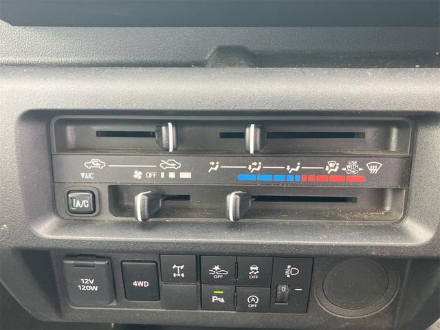 ハイゼットトラック スタンダード　農用スペシャル　４ＷＤ　軽トラック　ＭＴ　衝突被害軽減システム　クリアランスソナー　アイドリングストップ　オートライト　ＥＳＣ　エアコン　パワーステアリング（24枚目）