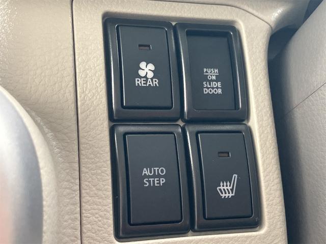 エブリイワゴン ＰＺターボスペシャル　４ＷＤ　届け出済み未使用車　両側電動スライドドア　クリアランスソナー　レーンアシスト　衝突被害軽減システム　オートライト　ＬＥＤヘッドランプ　スマートキー　アイドリングストップ　電動格納ミラー（9枚目）