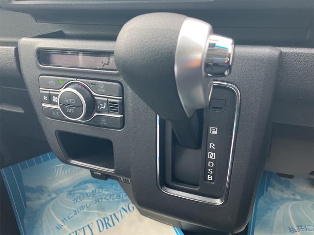 アトレー ＲＳ　４ＷＤ　バックカメラ　両側電動スライドドア　ＴＶ　クリアランスソナー　オートクルーズコントロール　衝突被害軽減システム　オートライト　ＬＥＤヘッドランプ　スマートキー（9枚目）