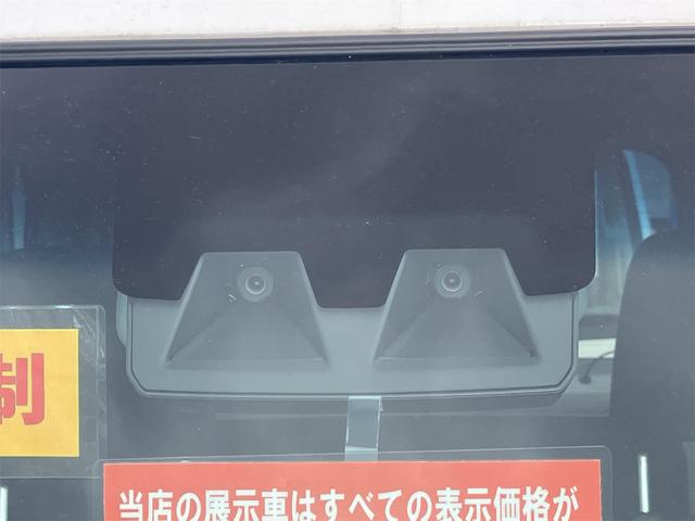 アトレー ＲＳ　４ＷＤ　バックカメラ　両側電動スライドドア　ＴＶ　クリアランスソナー　オートクルーズコントロール　衝突被害軽減システム　オートライト　ＬＥＤヘッドランプ　スマートキー（17枚目）