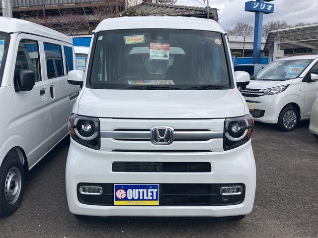 Ｎ－ＶＡＮ＋スタイル ファン　ＥＴＣ　バックカメラ　両側スライドドア　ナビ　ＴＶ　オートクルーズコントロール　レーンアシスト　衝突被害軽減システム　オートライト　スマートキー　アイドリングストップ　電動格納ミラー　ＣＶＴ　ＥＳＣ（14枚目）