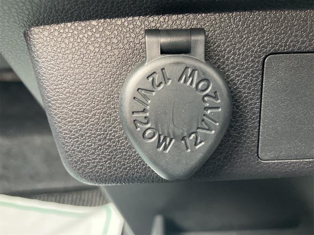 ミライース Ｘ　リミテッドＳＡＩＩＩ　４ＷＤ　バックカメラ　クリアランスソナー　衝突被害軽減システム　オートマチックハイビーム　オートライト　ＬＥＤヘッドランプ　キーレスエントリー　アイドリングストップ　電動格納ミラー　ＣＶＴ（29枚目）