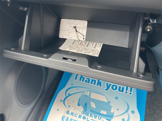 ミライース Ｌ　ＳＡＩＩＩ　４ＷＤ　届け出済み未使用車　クリアランスソナー　衝突被害軽減システム　オートマチックハイビーム　オートライト　キーレスエントリー　アイドリングストップ　ＣＶＴ　盗難防止システム　ＡＢＳ　ＥＳＣ（10枚目）