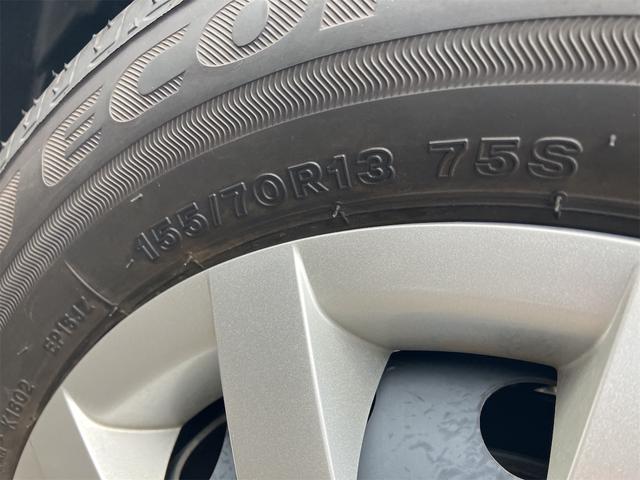 ミライース Ｌ　ＳＡＩＩＩ　４ＷＤ　届け出済み未使用車　クリアランスソナー　衝突被害軽減システム　オートマチックハイビーム　オートライト　キーレスエントリー　アイドリングストップ　ＣＶＴ　盗難防止システム　ＡＢＳ　ＥＳＣ（23枚目）