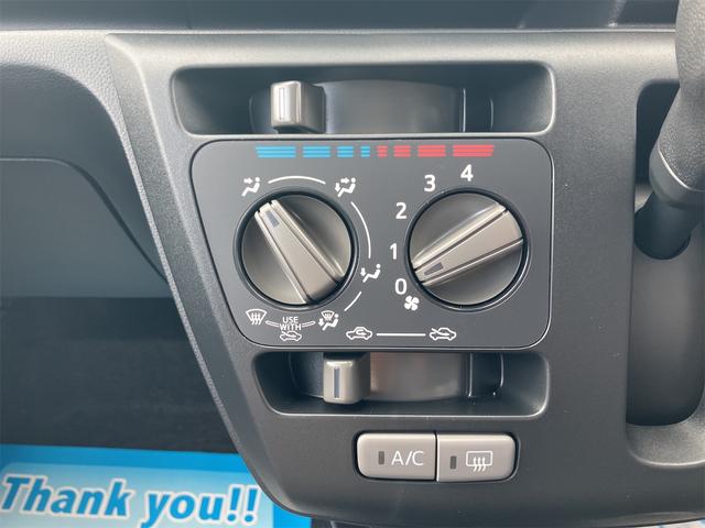 ミライース Ｌ　ＳＡＩＩＩ　４ＷＤ　届け出済み未使用車　クリアランスソナー　衝突被害軽減システム　オートマチックハイビーム　オートライト　キーレスエントリー　アイドリングストップ　ＣＶＴ　盗難防止システム　ＡＢＳ　ＥＳＣ（28枚目）