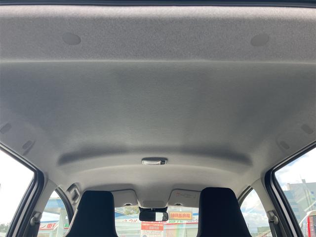 ミライース Ｌ　ＳＡＩＩＩ　４ＷＤ　届け出済み未使用車　クリアランスソナー　衝突被害軽減システム　オートマチックハイビーム　オートライト　キーレスエントリー　アイドリングストップ　ＣＶＴ　盗難防止システム　ＡＢＳ　ＥＳＣ（37枚目）