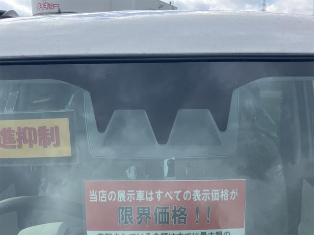 ムーヴキャンバス ストライプスＧ　４ＷＤ　両側電動スライドドア　クリアランスソナー　衝突被害軽減システム　オートライト　ＬＥＤヘッドランプ　スマートキー　アイドリングストップ　電動格納ミラー　シートヒーター　ベンチシート　ＣＶＴ（17枚目）