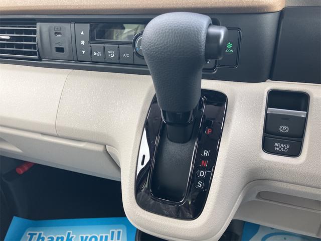 Ｎ－ＢＯＸ ベースグレード　４ＷＤ　届け出済み未使用車　バックカメラ　両側スライド・片側電動　クリアランスソナー　オートクルーズコントロール　レーンアシスト　衝突被害軽減システム　オートライト　ＬＥＤヘッドランプ　スマートキー（8枚目）