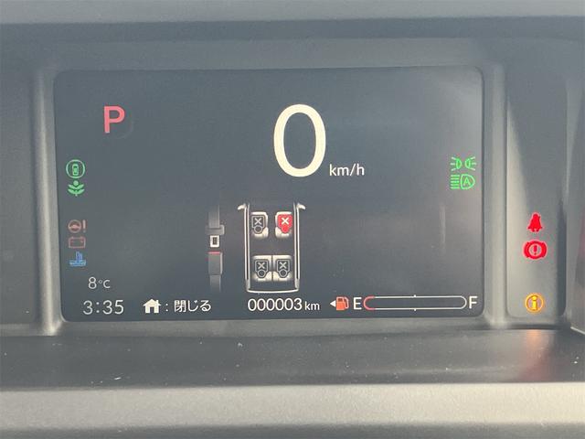 Ｎ－ＢＯＸ ベースグレード　４ＷＤ　届け出済み未使用車　バックカメラ　両側スライド・片側電動　クリアランスソナー　オートクルーズコントロール　レーンアシスト　衝突被害軽減システム　オートライト　ＬＥＤヘッドランプ　スマートキー（28枚目）