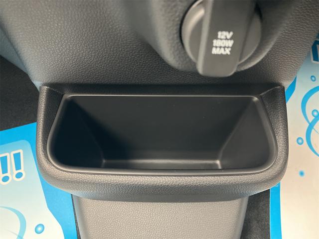 Ｎ－ＢＯＸ ベースグレード　４ＷＤ　届け出済み未使用車　バックカメラ　両側スライド・片側電動　クリアランスソナー　オートクルーズコントロール　レーンアシスト　衝突被害軽減システム　オートライト　ＬＥＤヘッドランプ　スマートキー（32枚目）