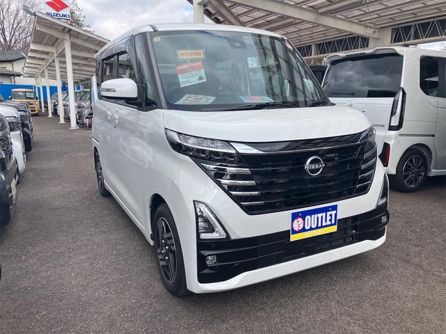 ルークス ハイウェイスター　Ｘ　ＥＴＣ　全周囲カメラ　両側電動スライドドア　ナビ　クリアランスソナー　衝突被害軽減システム　オートライト　ＬＥＤヘッドランプ　スマートキー　アイドリングストップ　電動格納ミラー　ベンチシート　ＣＶＴ（15枚目）