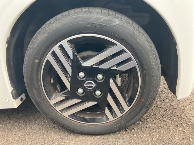 ルークス ハイウェイスター　Ｘ　ＥＴＣ　全周囲カメラ　両側電動スライドドア　ナビ　クリアランスソナー　衝突被害軽減システム　オートライト　ＬＥＤヘッドランプ　スマートキー　アイドリングストップ　電動格納ミラー　ベンチシート　ＣＶＴ（22枚目）