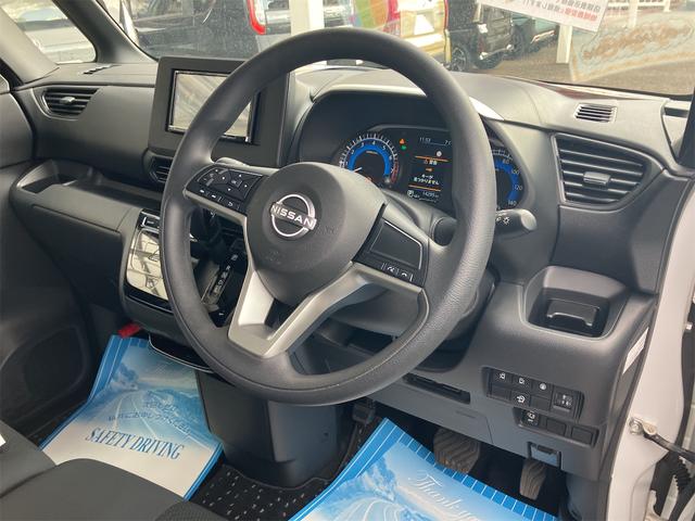 ルークス ハイウェイスター　Ｘ　ＥＴＣ　全周囲カメラ　両側電動スライドドア　ナビ　クリアランスソナー　衝突被害軽減システム　オートライト　ＬＥＤヘッドランプ　スマートキー　アイドリングストップ　電動格納ミラー　ベンチシート　ＣＶＴ（31枚目）