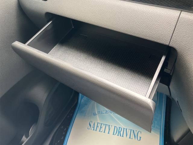 ルークス ハイウェイスター　Ｘ　ＥＴＣ　全周囲カメラ　両側電動スライドドア　ナビ　クリアランスソナー　衝突被害軽減システム　オートライト　ＬＥＤヘッドランプ　スマートキー　アイドリングストップ　電動格納ミラー　ベンチシート　ＣＶＴ（40枚目）