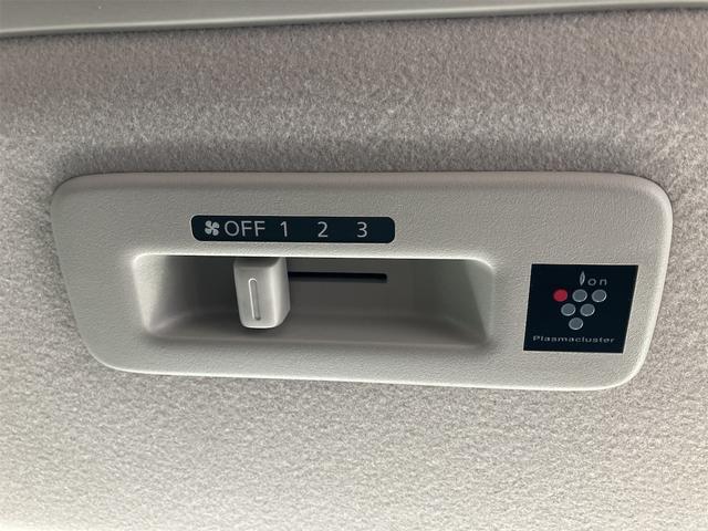 ルークス ハイウェイスター　Ｘ　ＥＴＣ　全周囲カメラ　両側電動スライドドア　ナビ　クリアランスソナー　衝突被害軽減システム　オートライト　ＬＥＤヘッドランプ　スマートキー　アイドリングストップ　電動格納ミラー　ベンチシート　ＣＶＴ（47枚目）