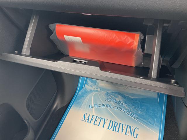 ムーヴキャンバス ストライプスＧ　届け出済み未使用車　両側電動スライドドア　クリアランスソナー　衝突被害軽減システム　オートライト　ＬＥＤヘッドランプ　スマートキー　アイドリングストップ　電動格納ミラー　シートヒーター　ベンチシート（9枚目）