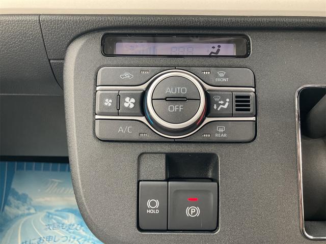 ムーヴキャンバス ストライプスＧ　届け出済み未使用車　両側電動スライドドア　クリアランスソナー　衝突被害軽減システム　オートライト　ＬＥＤヘッドランプ　スマートキー　アイドリングストップ　電動格納ミラー　シートヒーター　ベンチシート（32枚目）