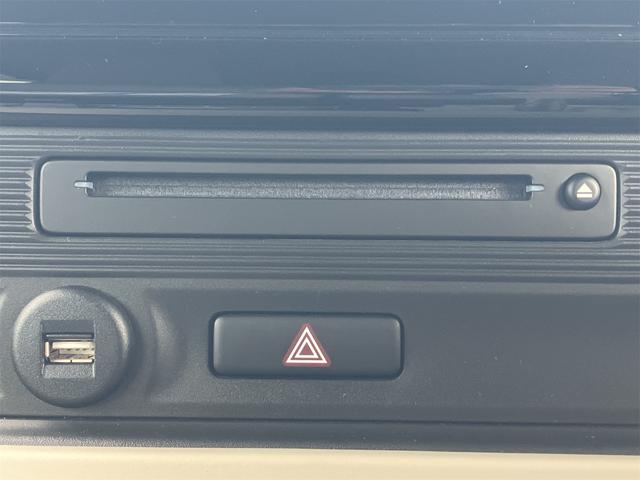 ワゴンＲスマイル ハイブリッドＸ　ドライブレコーダー　ＥＴＣ　全周囲カメラ　両側電動スライドドア　ナビ　ＴＶ　クリアランスソナー　レーンアシスト　衝突被害軽減システム　オートライト　ＬＥＤヘッドランプ　スマートキー（7枚目）