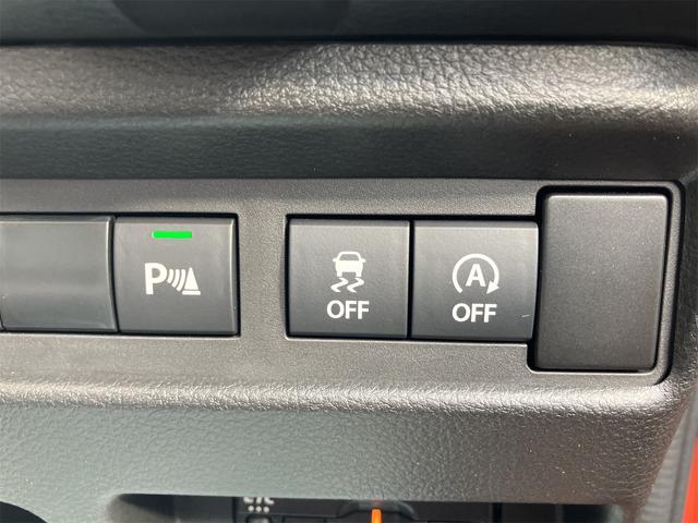 ワゴンＲスマイル ハイブリッドＸ　ドライブレコーダー　ＥＴＣ　全周囲カメラ　両側電動スライドドア　ナビ　ＴＶ　クリアランスソナー　レーンアシスト　衝突被害軽減システム　オートライト　ＬＥＤヘッドランプ　スマートキー（10枚目）