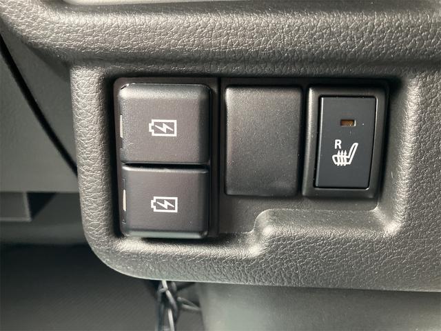 ワゴンＲスマイル ハイブリッドＸ　ドライブレコーダー　ＥＴＣ　全周囲カメラ　両側電動スライドドア　ナビ　ＴＶ　クリアランスソナー　レーンアシスト　衝突被害軽減システム　オートライト　ＬＥＤヘッドランプ　スマートキー（13枚目）