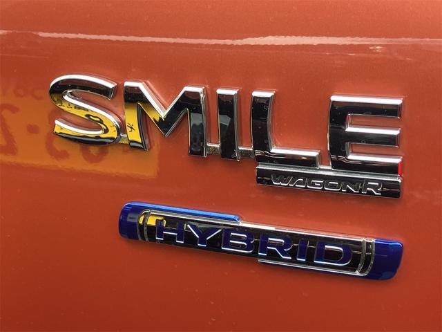 ワゴンＲスマイル ハイブリッドＸ　ドライブレコーダー　ＥＴＣ　全周囲カメラ　両側電動スライドドア　ナビ　ＴＶ　クリアランスソナー　レーンアシスト　衝突被害軽減システム　オートライト　ＬＥＤヘッドランプ　スマートキー（25枚目）